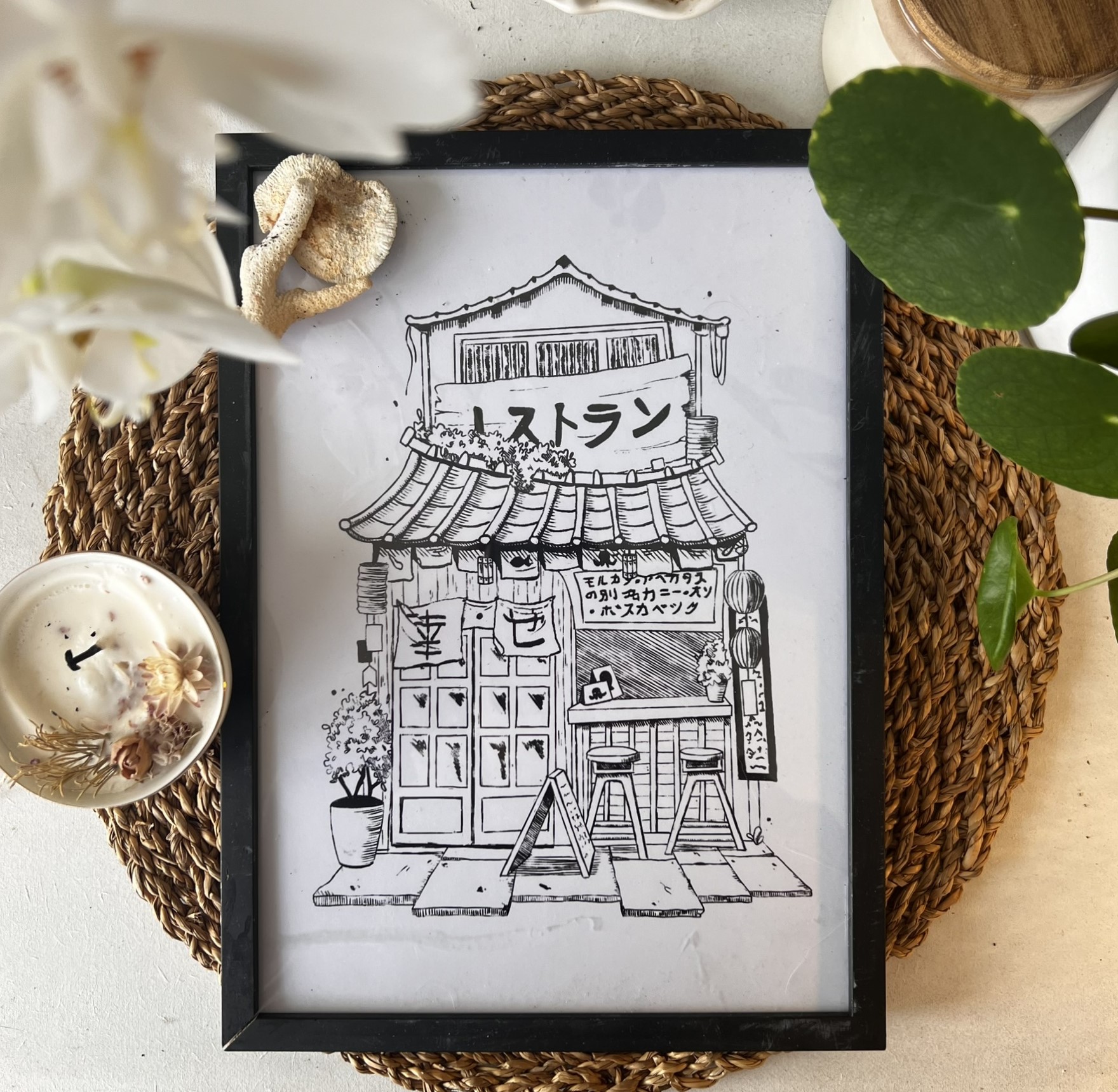 Restaurant Japonais – Image 3