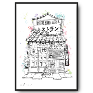 Restaurant Japonais