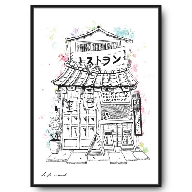 Restaurant Japonais